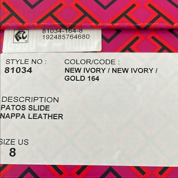 Tory Burch Patos Slide Cream with Gold Accent - Picture 9 of 9